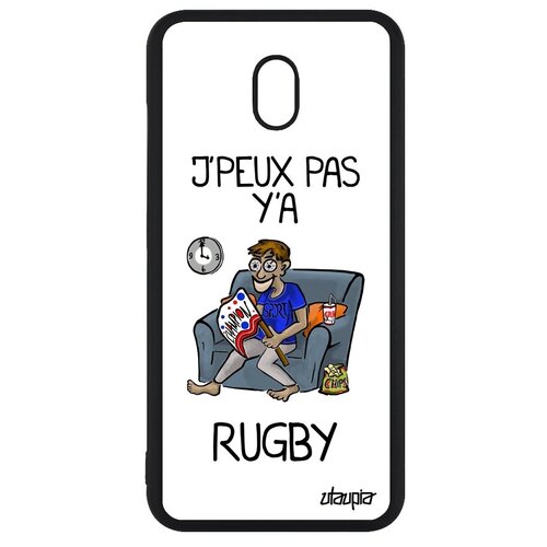 фото Новый чехол на мобильный // xiaomi redmi 8a // "не могу - смотрю регби!" повод крутой, utaupia, белый
