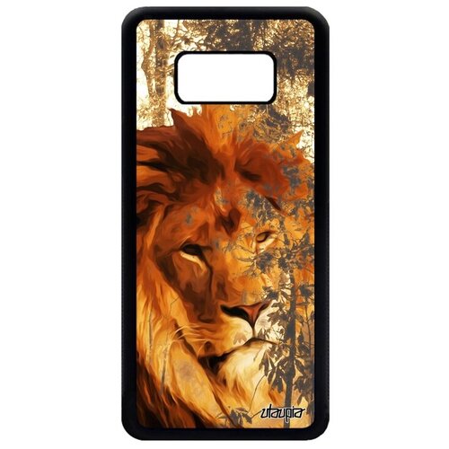 фото Противоударный чехол для // samsung galaxy s8 // "лев" дизайн африка, utaupia, белый