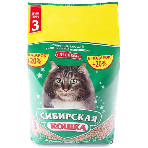 Наполнитель сибирская кошка лесной древесные гранулы 10ММ 3Л +20% В подарок
