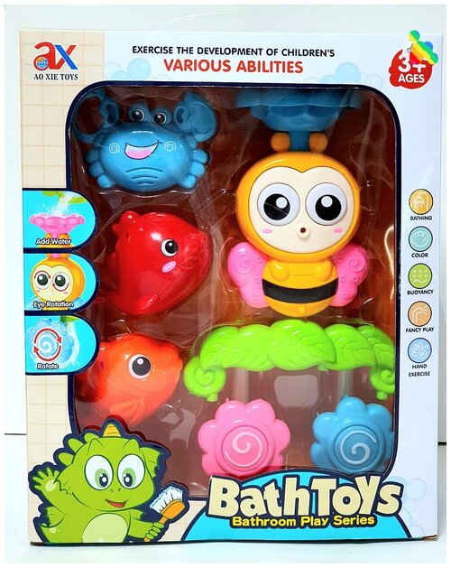 Детская Игрушка для ванной на присоске с водопадом BathToys