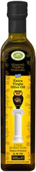 Оливковое масло Extra Virgin, KORVEL, стеклянная бутылка Мараска 500 мл