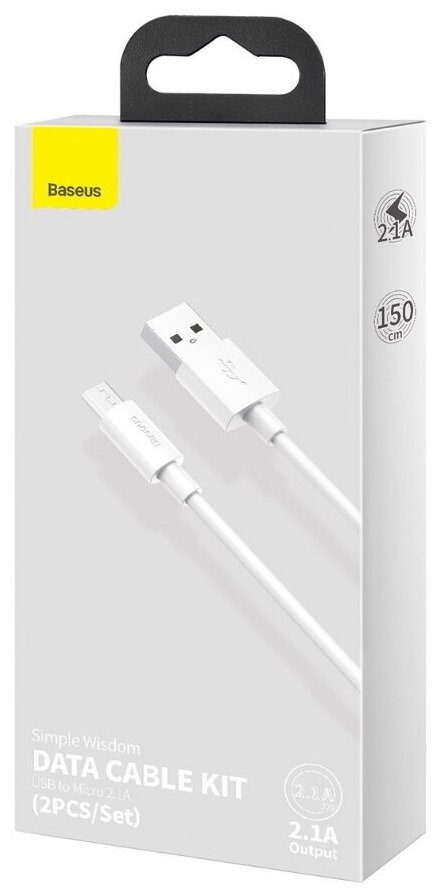 Кабель Baseus Simple Wisdom Data Cable Kit USB to Micro 2.1A (2 шт) 1.5m White (TZCAMZJ-02)