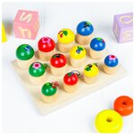 Краснокамская игрушка Набор «Грибочки» размер грибочков: 4 см; 3,5 см; 3 см - изображение