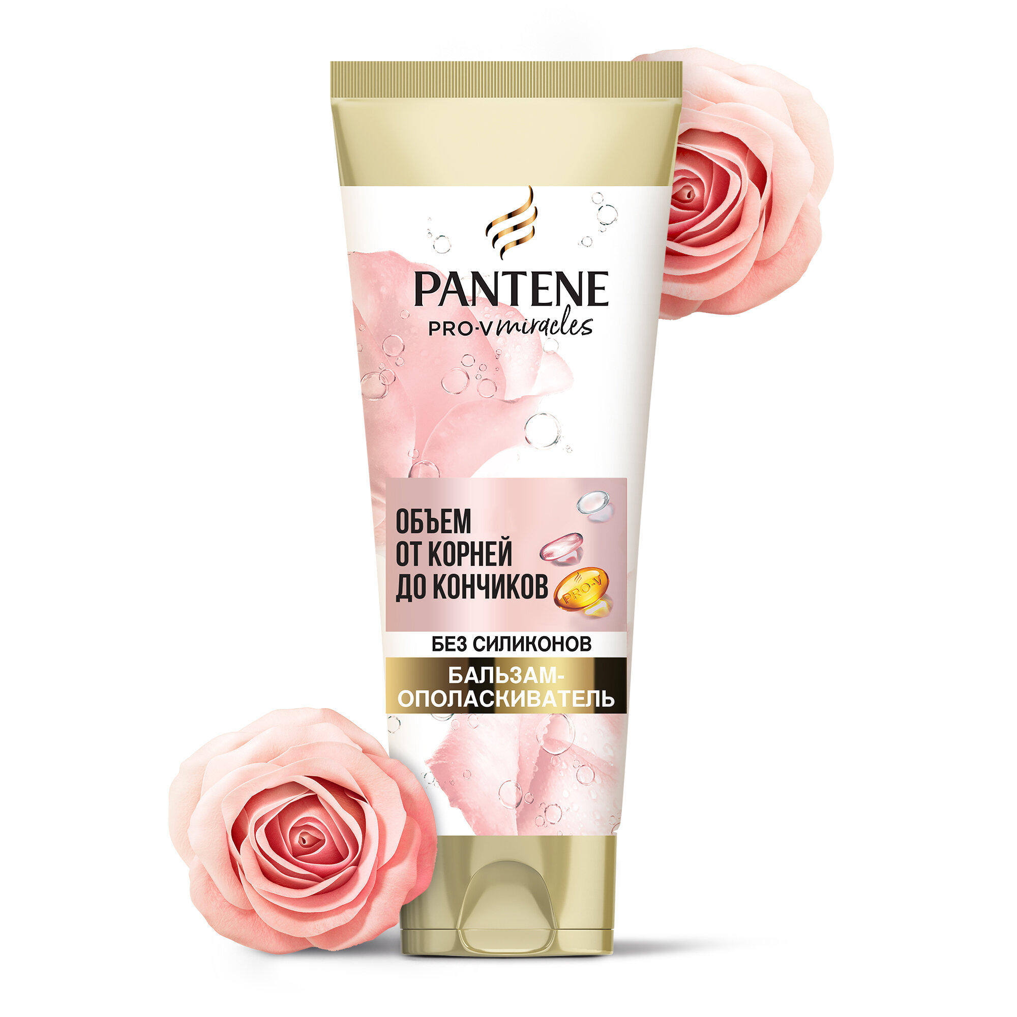 Бальзам-ополаскиватель Pantene Rose Miracles