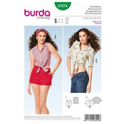 Выкройка Burda 6924-Короткая рубашка