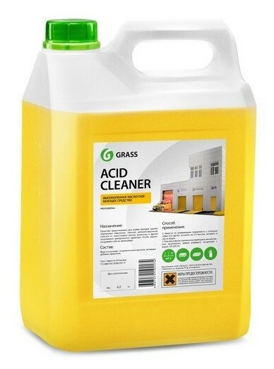 160101_средство для очистки фасадов! кислотное ’Acid Cleaner’ (канистра 5.9кг)\ GRASS 160101