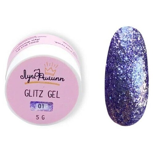 луи филипп blaze gel гель с крупными блестками для дизайна 3 5 гр Луи Филипп краска гелевая Glitz Gel, 5 г