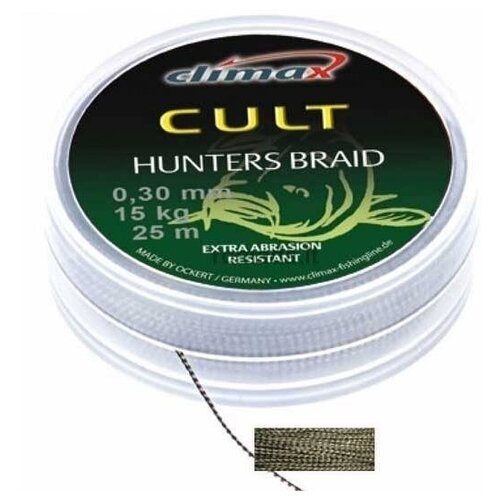 фото Повод. мат. без оболочки climax cult hunters braid 20м 30lb/0,30мм (silt)
