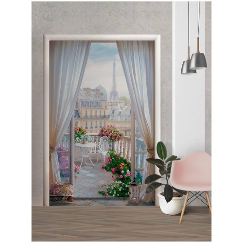 фото Фотообои вид из окна на париж/ красивые уютные обои на стену в интерьер комнаты/ 3д расширяющие пространство/ на кухню в спальню детскую зал гостиную прихожую/ размер 129х200см/ флизелиновые топ фотообои,топ фотообои