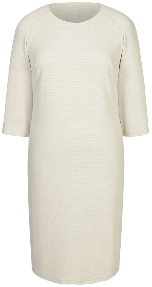 Платье Mila Bezgerts, повседневное, полуприлегающее, макси, размер 52, белый