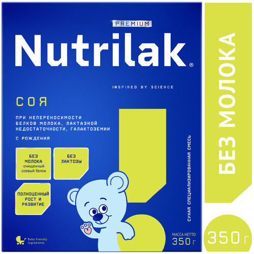 Смесь Nutrilak Premium Соя, с рождения, 350 г смесь nutrilak premium соя с рождения 350 г