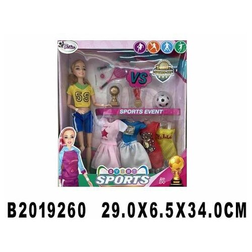 Кукла 300-53KJX Спортсменка с набором платьев и аксесс. в кор.