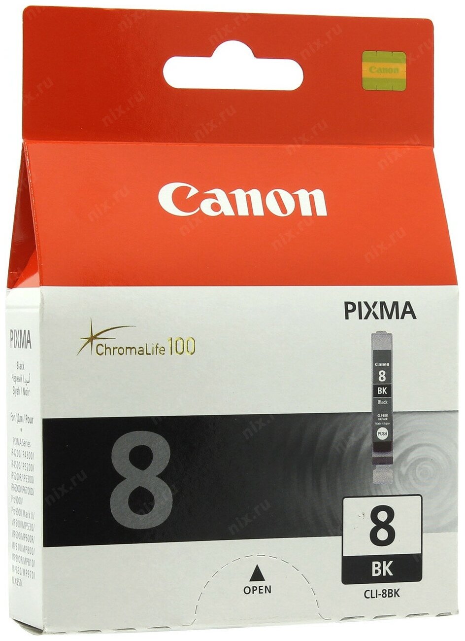 Картридж для струйного принтера Canon - фото №17