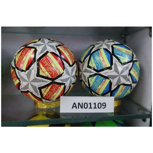 фото Мяч футбольный классический вид № 11 звезды, размер 2 an01109 no name