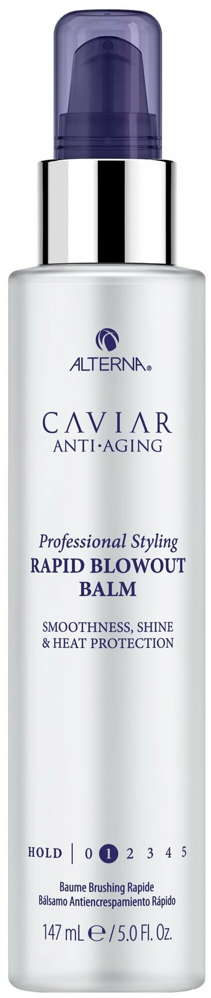Alterna Caviar Anti-Aging Professional Styling Rapid Blowout Balm - Бальзам для быстрого разглаживания волоc с антивозрастным уходом 147 мл