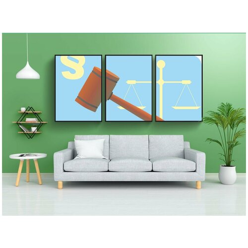 фото Набор модулных постеров для интерьера "закон, параграф, справедливость" 60x90 см. в тубусе, без рамки lotsprints