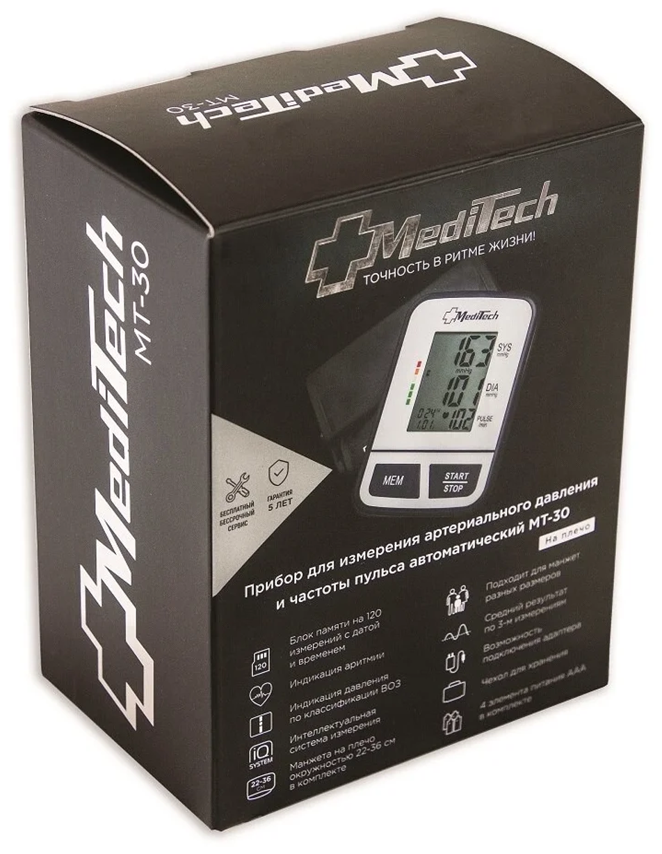 Тонометр Meditech MT-30