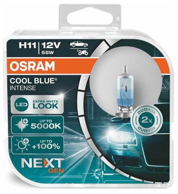 Лампа автомобильная OSRAM H11 12V 55W COOL BLUE INTENSE 5000K +100% 64211CBN (2шт)