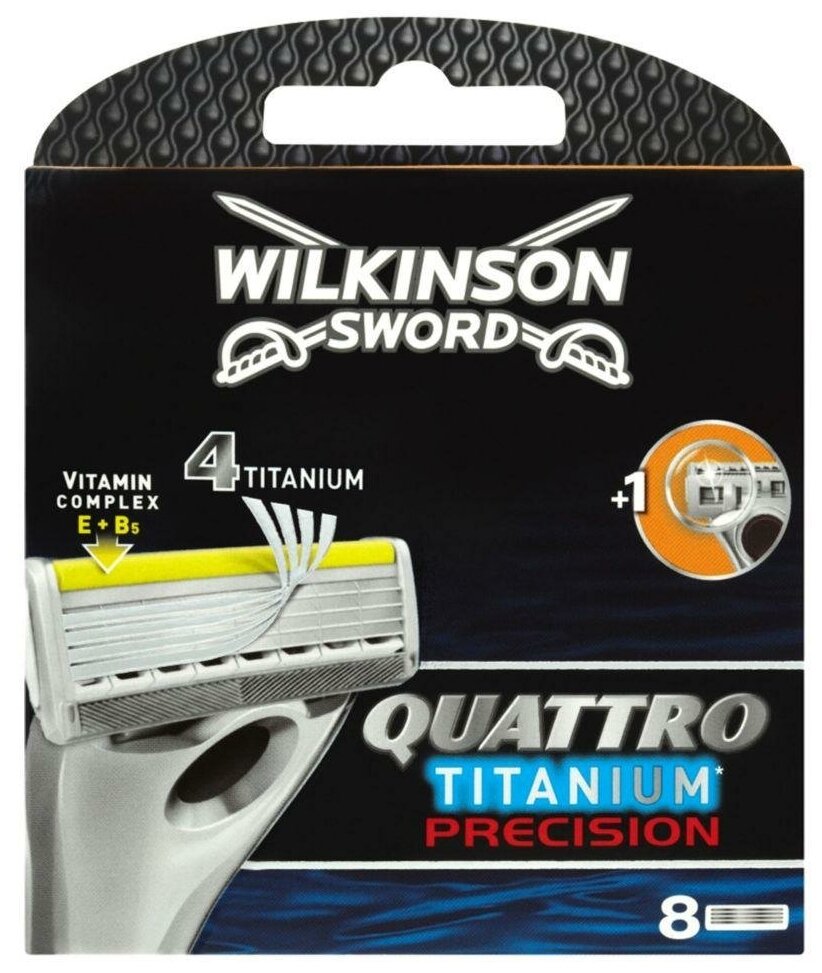 Wilkinson Sword / SCHICK Quattro Titanium Essential Precision / Сменные кассеты для станка Quattro (8 шт)