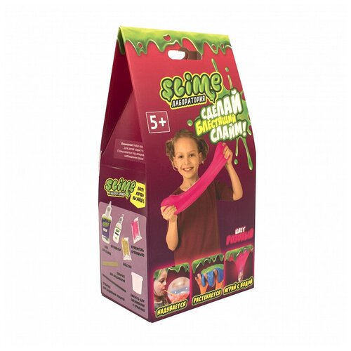 Малый набор для девочек 