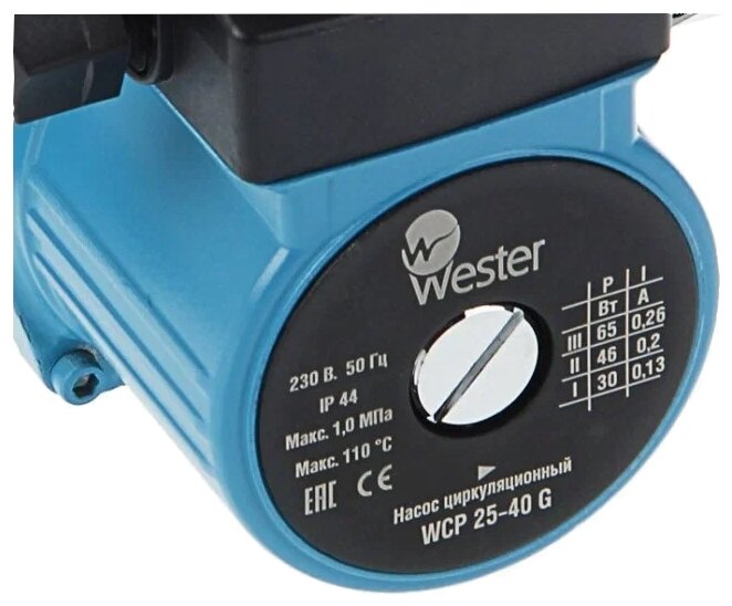 Циркуляционный насос Wester Line Wester WCP 25-40G (с гайками)