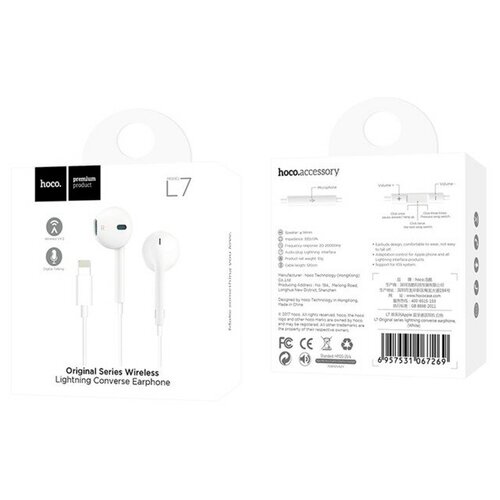 Наушники Hoco L7 проводные вкладыши микрофон Lightning 12 м белые 127300₽