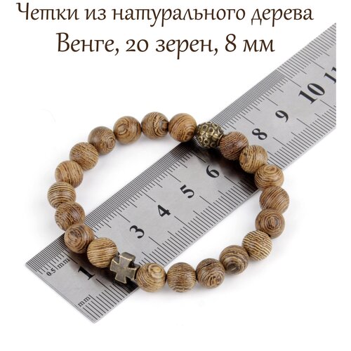 фото Браслет псалом, размер 16 см, размер m, коричневый