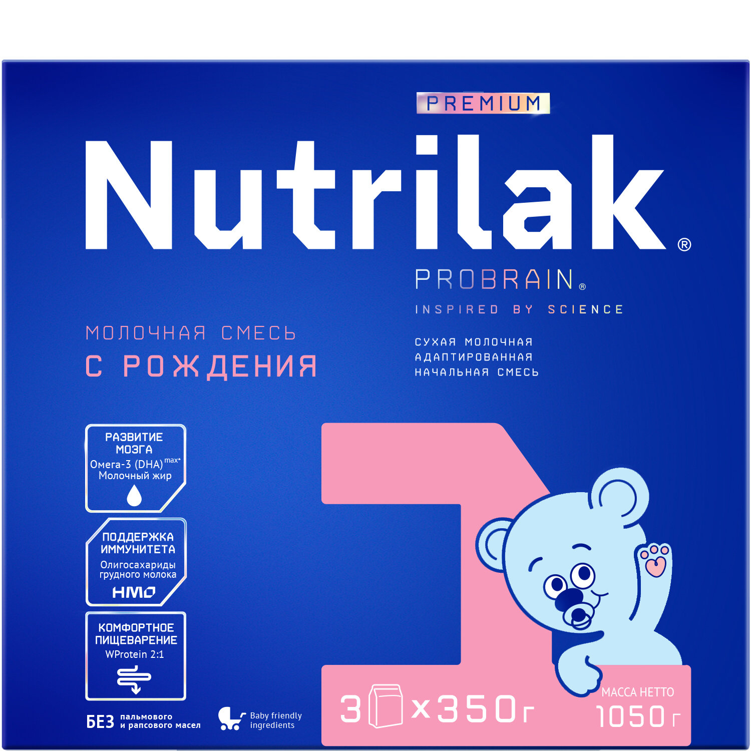 Смесь Nutrilak Premium 1 молочная, 600 г - фото №1