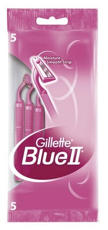 Комплект 3 шт, Бритвы одноразовые комплект 5 шт, GILLETTE (Жиллет) BLUE 2, для женщин