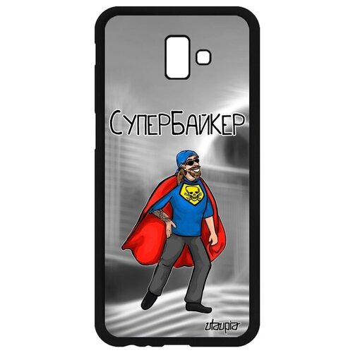 фото Противоударный чехол на телефон // galaxy j6 plus 2018 // "супербайкер" комикс супергерой, utaupia, серый