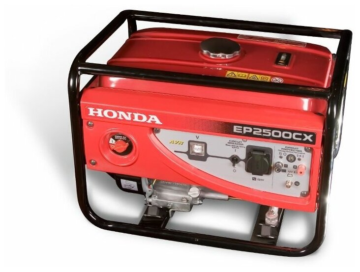Honda EP 2500