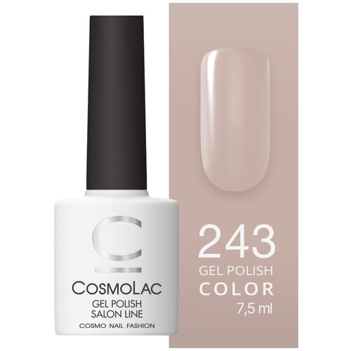 CosmoLac Гель-лак Gel Polish, 7.5 мл, 36 г, Поцелуй Музы