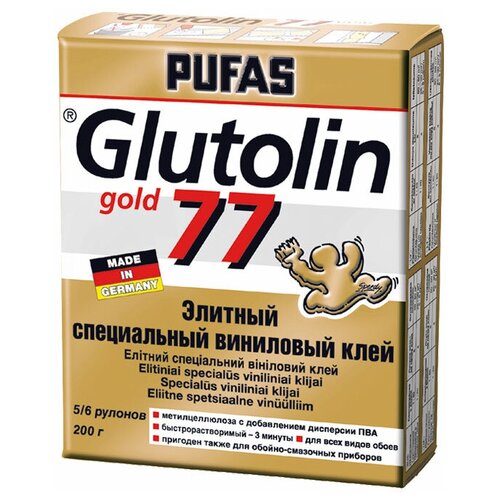 Клей для обоев виниловый Pufas Glutolin 77 Instant Elite (0,2 кг)