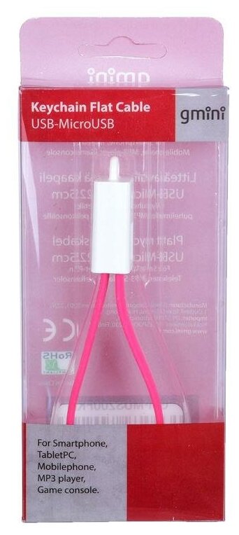 Кабель-брелок microUSB Gmini GM-MUS200FKP плоский розовый - фото №2
