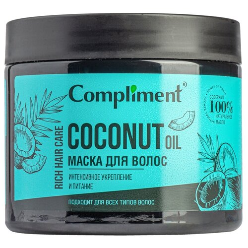 Купить Маска для волос Compliment Rich Hair Care Интенсивное укрепление и питание COCONUT OIL 400мл, маска