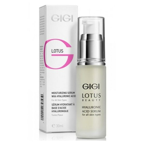 GIGI Lotus Beauty Moisturizin Serum - Сыворотка увлажняющая с гиалуроновой кислотой 30 мл