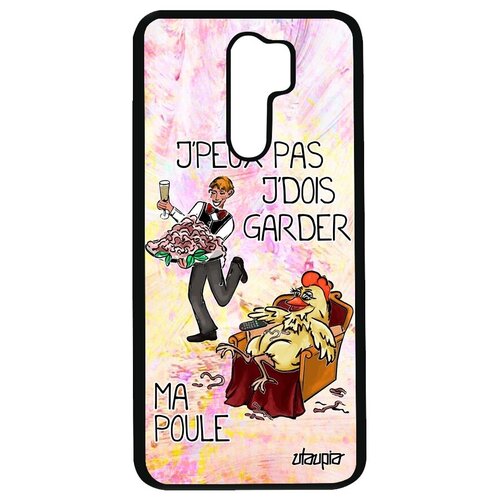 фото Защитный чехол на смартфон // xiaomi redmi 9 // "не могу - у меня курица!" рисунок повод, utaupia, светло-розовый