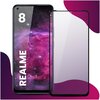 Противоударное защитное стекло для смартфона Realme 8 / Реалми 8 - изображение