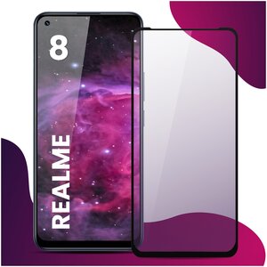 Фото Противоударное защитное стекло для смартфона Realme 8 / Реалми 8