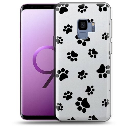 Полупрозрачный дизайнерский силиконовый чехол для Samsung Galaxy S9 Прозрачные следы
