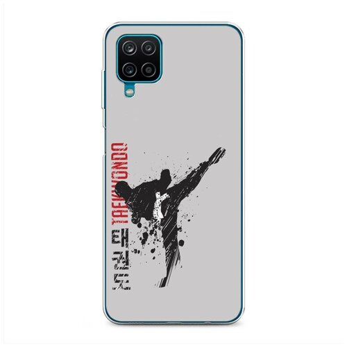 фото Силиконовый чехол "тхэквондо" на samsung galaxy a12 / самсунг галакси а12 case place