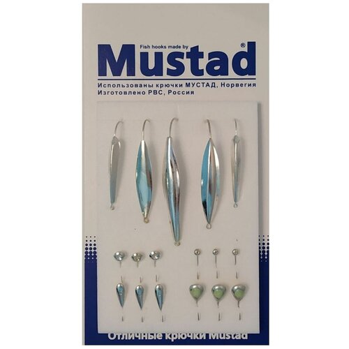 фото Набор мормышек и блесен рыбачок - серебро 19 sg упаковка блистер рвс