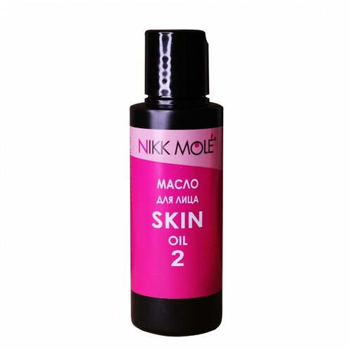Масло для лица и бровей Nikk Mole - Skin Oil 2 (сменный блок), 100 мл