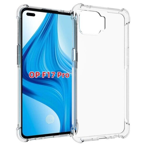 Чехол панель-накладка MyPads для OPPO F17 Pro / OPPO Reno 4 Lite ультра-тонкая полимерная из мягкого качественного силикона прозрачная