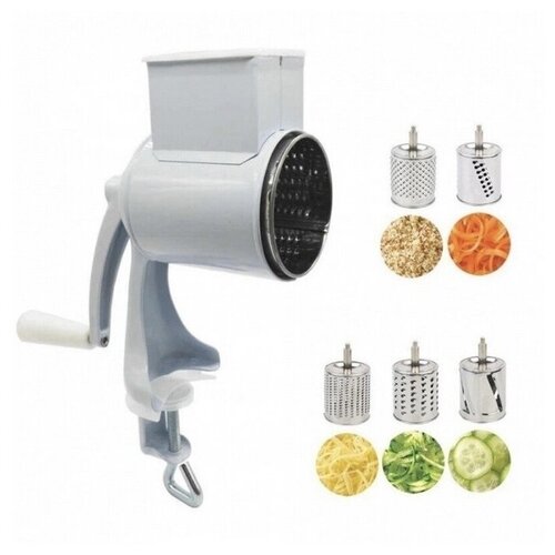 Измельчитель для овощей металлический 5 в 1 (белый) (2.1)