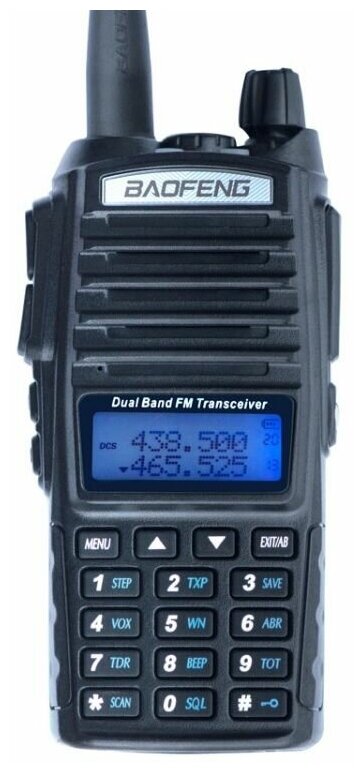 Baofeng UV-82 портативная 3 режима VHF/UHF рация