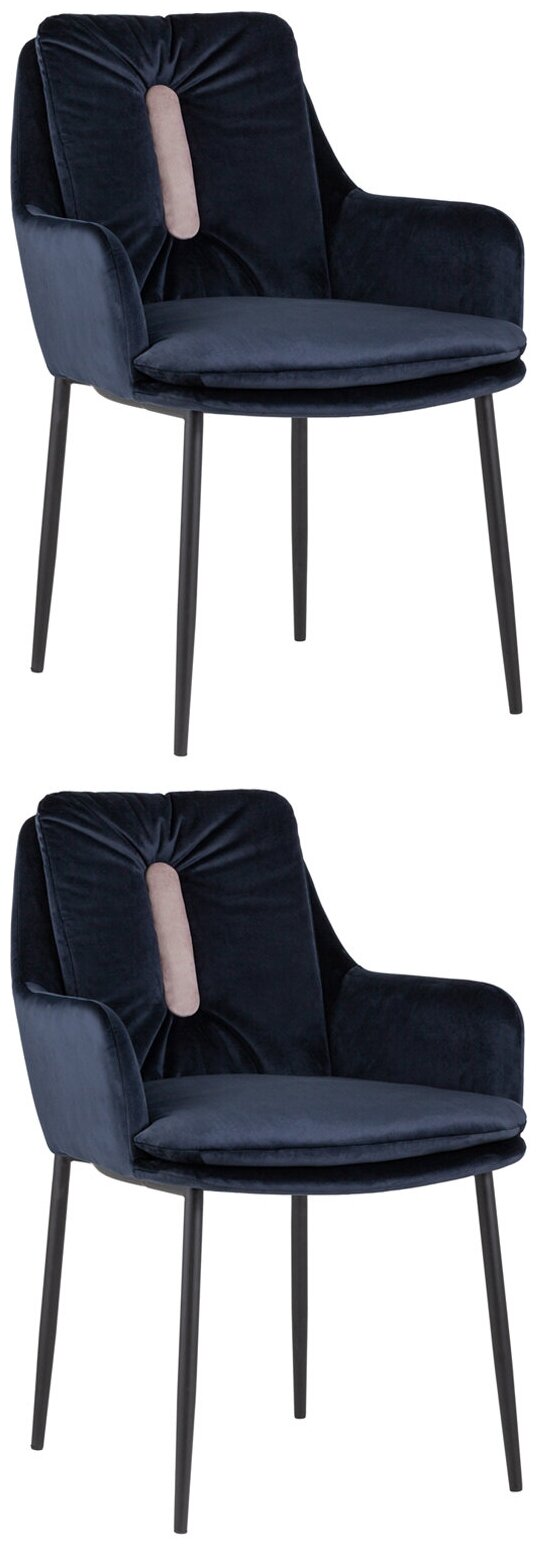 Кресло Саманта, темно-синий(комплект 2 стула)