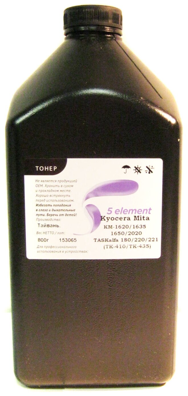 Тонер Kyocera Mita KM-1620, 1635, 1650, 2020, 2035, 2050, TASKalfa 180, 181, 220, 221, TK-410, TK-435, 5element, 800 г, канистра