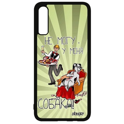 фото Защитный чехол на телефон // galaxy a70 // "не могу - у меня собака!" принт комикс, utaupia, светло-зеленый