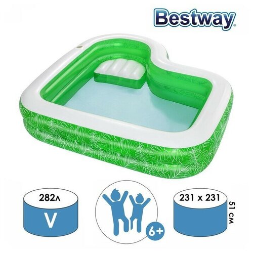 bestway бассейн надувной семейный 231 x 231 x 51 см 54336 bestway Бассейн надувной/Детские бассейны/Бассейн/ Бассейн надувной семейный, 231 x 231 x 51 см, 54336